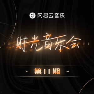 摄像头 间谍 隐 Tube年轻
