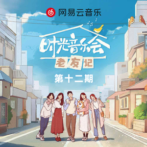 摄像头 间谍 隐 Tube年轻
