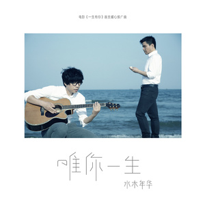 摄像头 间谍 隐 Tube年轻
