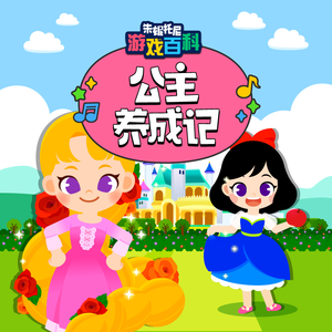 摄像头 间谍 隐 Tube年轻
