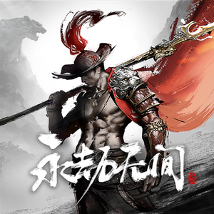 摄像头 间谍 隐 Tube年轻
