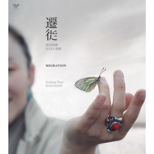 摄像头 间谍 隐 Tube年轻
