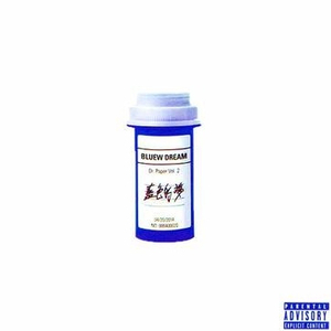 摄像头 间谍 隐 Tube年轻
