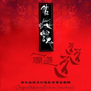 摄像头 间谍 隐 Tube年轻
