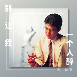 摄像头 间谍 隐 Tube年轻
