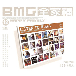 摄像头 间谍 隐 Tube年轻
