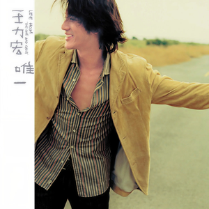 摄像头 间谍 隐 Tube年轻
