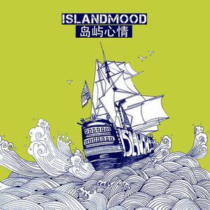 摄像头 间谍 隐 Tube年轻
