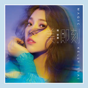 摄像头 间谍 隐 Tube年轻
