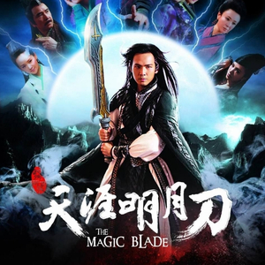 摄像头 间谍 隐 Tube年轻
