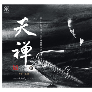 摄像头 间谍 隐 Tube年轻
